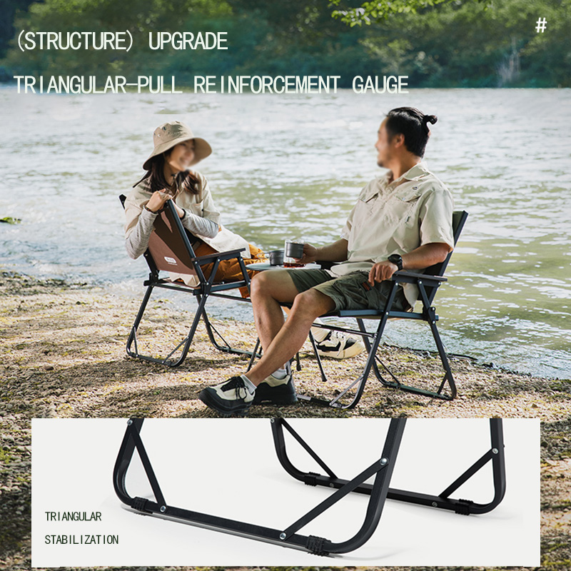 BISINNA Outdoor Folding Campin - Outdoor Furniture Rocking Chair recension och pris