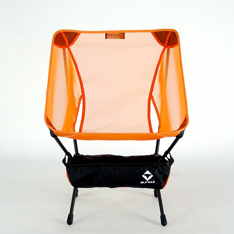 580g UltraLight Portable Campi - Outdoor Furniture Rocking Chair recension och pris
