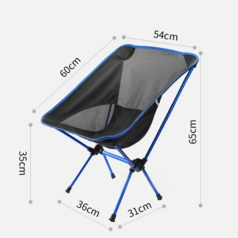 Ultra-light Aluminum Alloy Moo - Outdoor Furniture Rocking Chair recension och pris