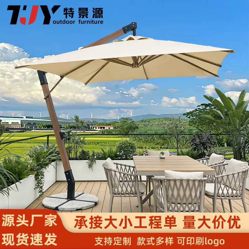 Special Garden Outdoor Courtya - Outdoor Furniture Shop recension och pris