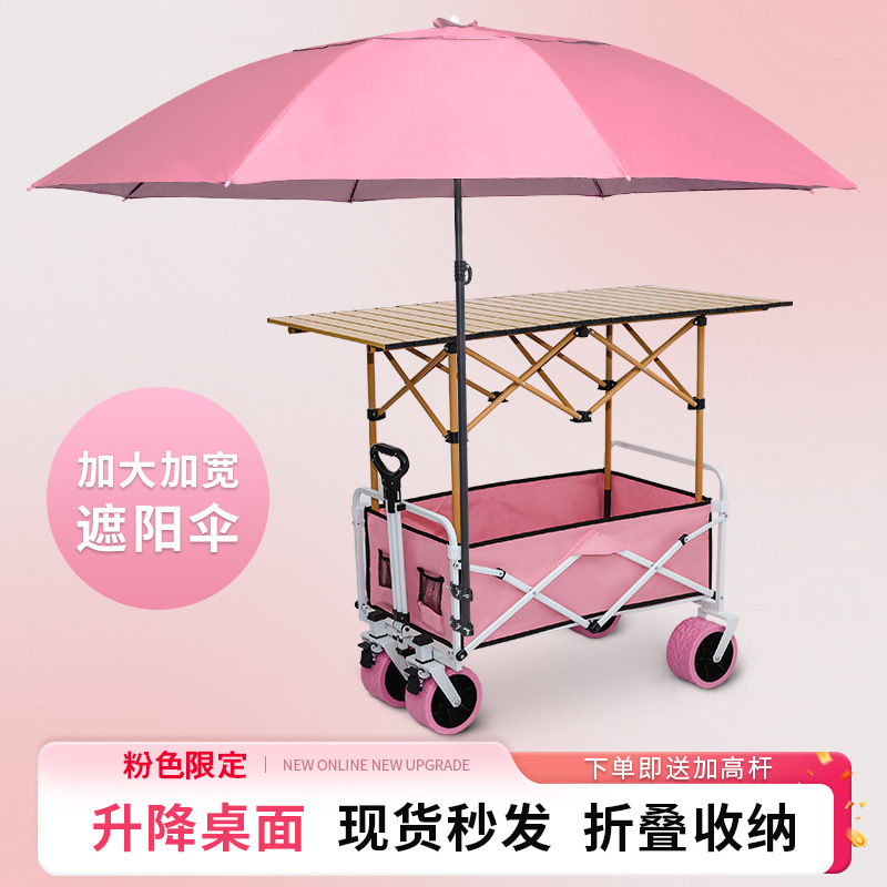 Camp Shopping Camping Portable - Outdoor Furniture Shop recension och pris