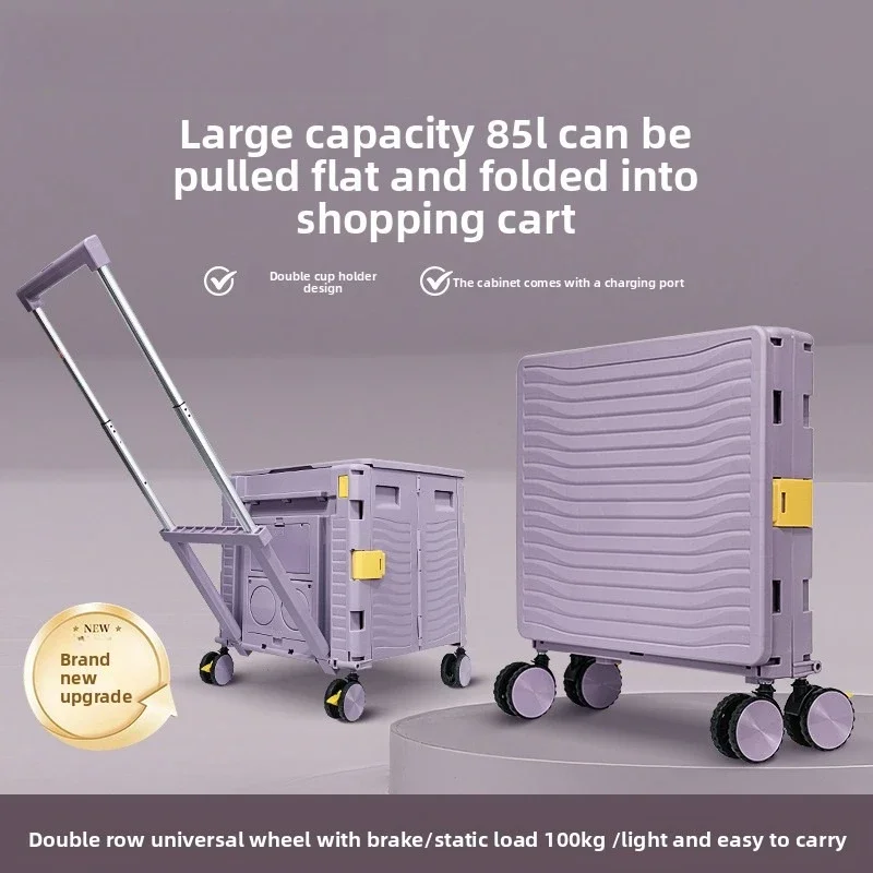 Multi-functional Outdoor Campi - Outdoor Furniture Shop recension och pris
