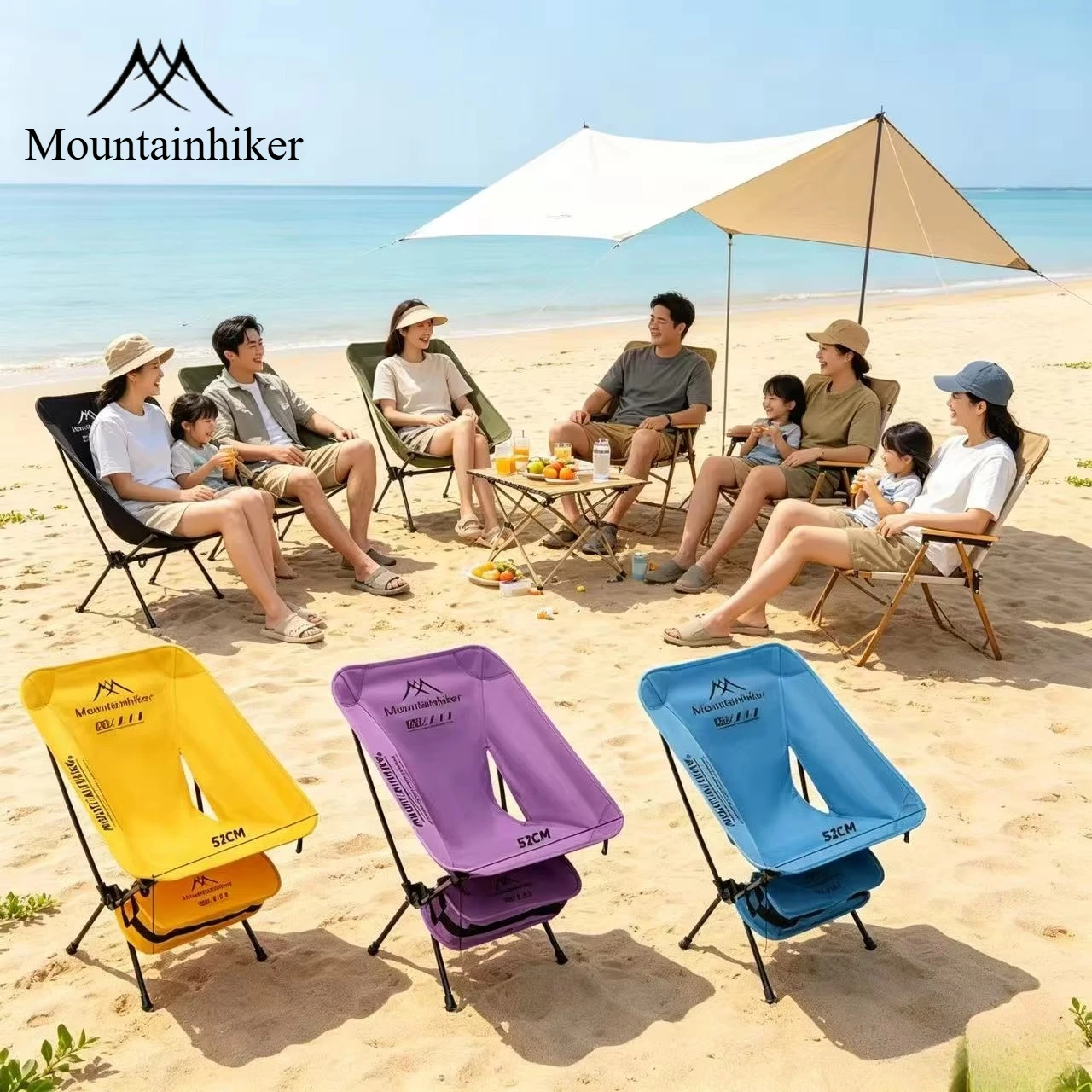 Ultra Light Folding Moon Chair - Outdoor Furniture Rocking Chair recension och pris